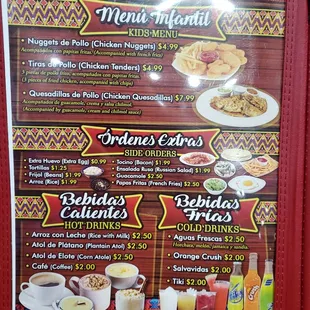 a menu for mexican cuisine