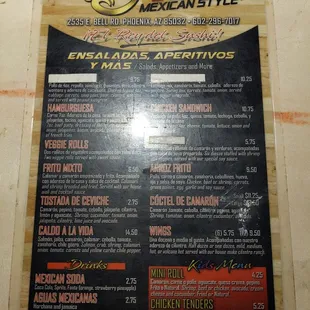 the menu of the restaurant