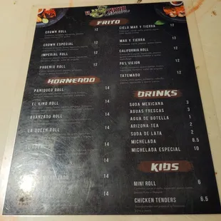 the menu for the restaurant