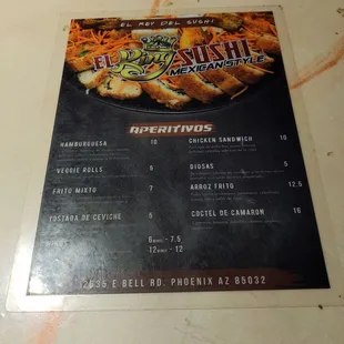 the menu for the restaurant