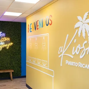 the entrance to the restaurant