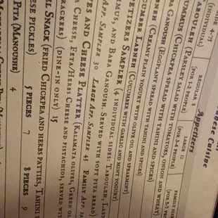 a close up of a menu