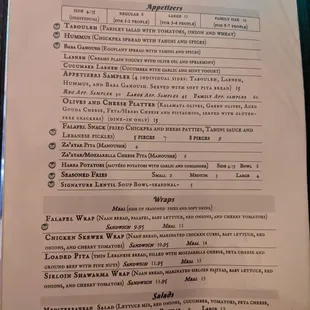 menu