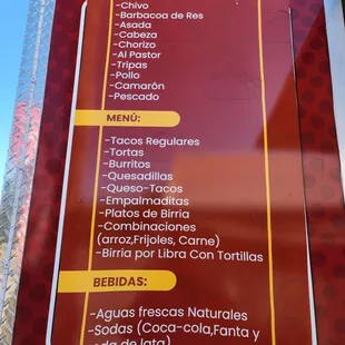 menu