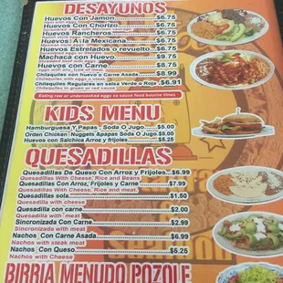 El Local Menu