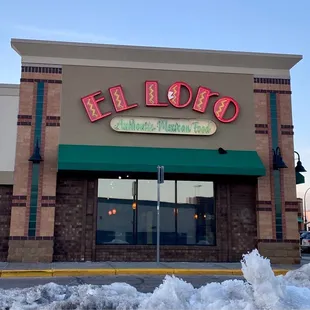 the front of a restaurant