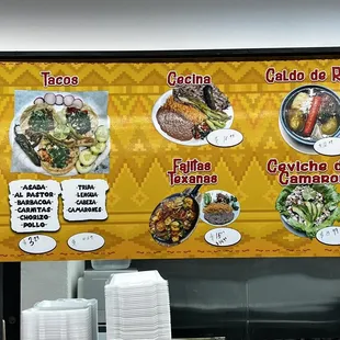 the menu of a mexican restaurant