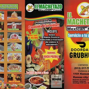 Menu (1 of 2)