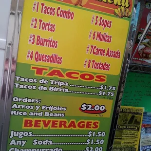 a menu for a mexican restaurant