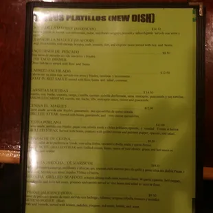 Special menu