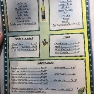 a menu for a mexican restaurant