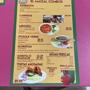 La menu for Support a la Mex Business Month.