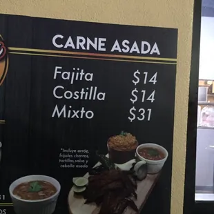 a menu for a mexican restaurant