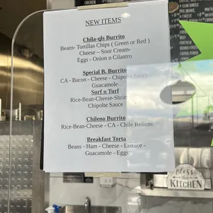 New Items as of January 2024