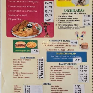 Menu 2 as of July 2024