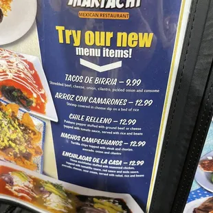 menu