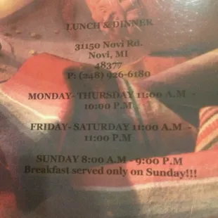 Menu cover