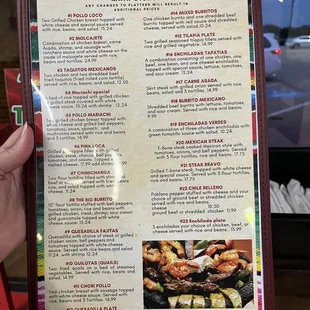 he menu
