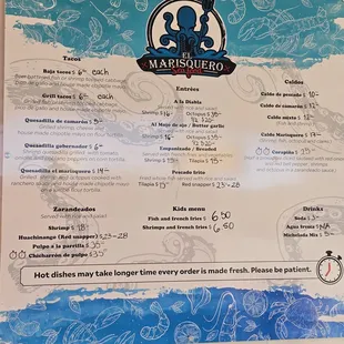 Menu 1/1/25
