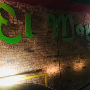 Side of restaurant. Simple but effective.