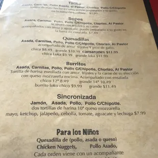 menu