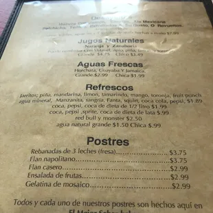 menu