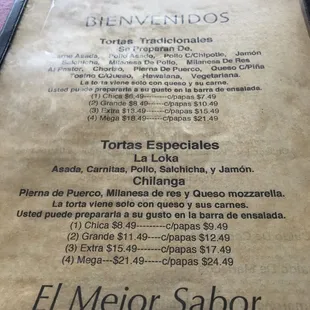 menu