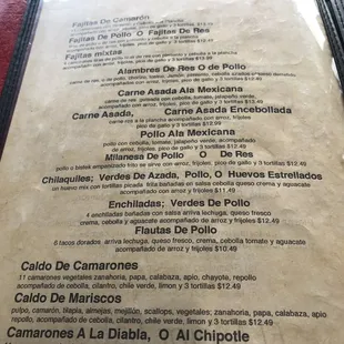 menu