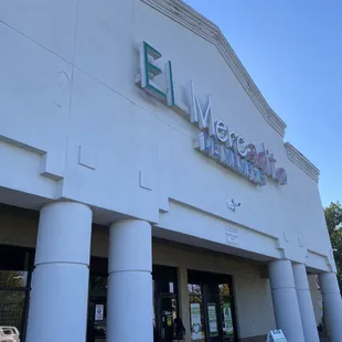 the entrance to a store