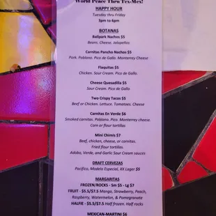 New HH menu as of 9/6/2024