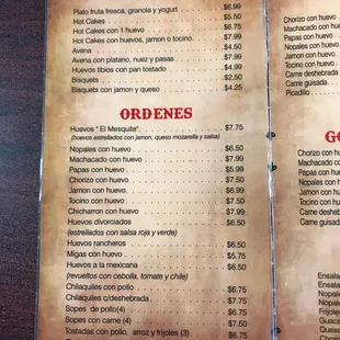 menu