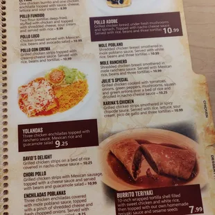 New Menu Spring 2019