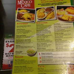 Front of menu