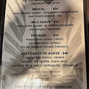 Drink menu