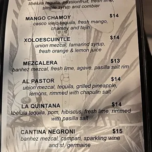 Drink menu