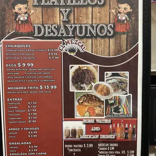 2021 New menu