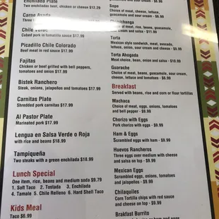Menu 4-20-22
