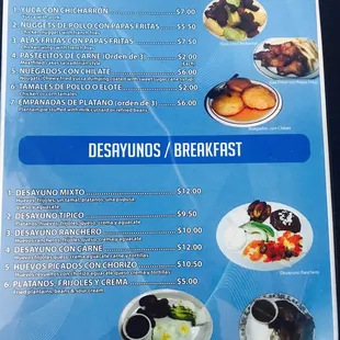 a menu for breakfast