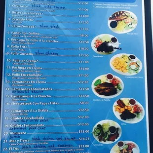 a menu for a mexican restaurant