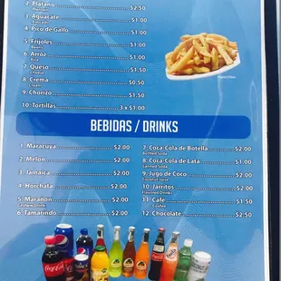 a menu for a mexican restaurant