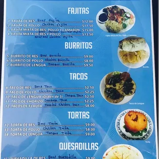 menu