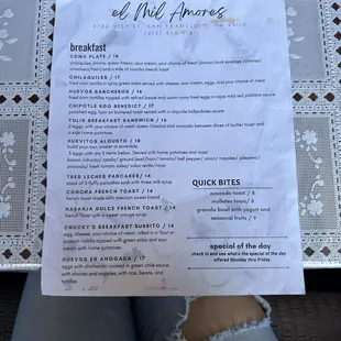 a menu on a table