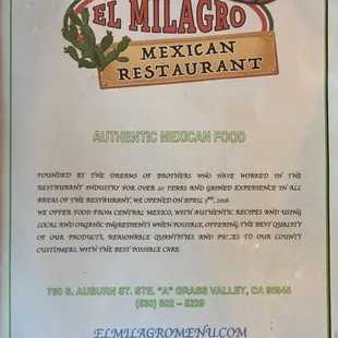 Menu cover July 2023