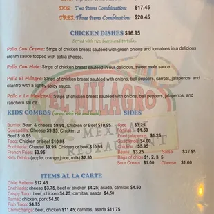 Menu July 2023