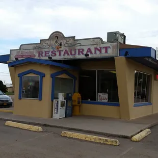 the entrance to a restaurant