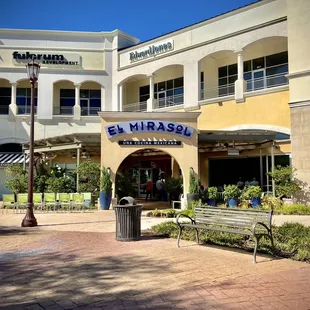the entrance to a shopping mall