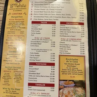 menu