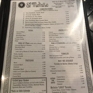 menu