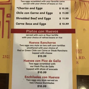 Now serves breakfast