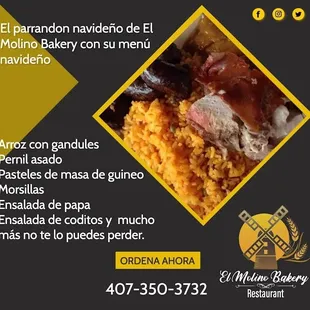Christmas Menu: Rice with Pigeon Peas, Roast Pork, Green Banana Pasteles, Blood Sausage, Potato Salad, Elbow Macaroni Salad